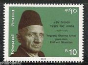 Nepal 2011 Yagyaraj Sharma Arjyal Musician Famous People MNH # 3573