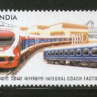 India 2005 Integral Coach Factory Railway Locomotive Transport Phila-2158 MNH