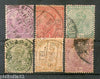 India 1911-36 King George V 6 Diff Good Used Stamps Watermark unckecked # 2528
