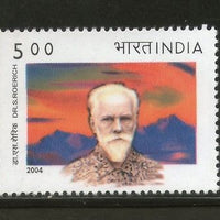 India 2004 Dr. Svetoslav Roerich Artist Painter Painting Phila-2088 MNH