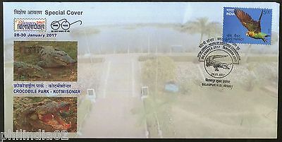 India 2017 Crocodile Park Kotmisonar Reptiles Animals BILASAPEX Sp Cover # 18147