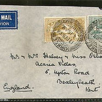 India 1936 KG V Air Mail Stamp on Cover Kirkee to England # 1451-10