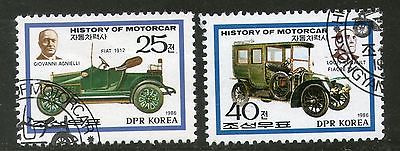 Korea 1986 History of Motor Cars Automobile Transport Cancelled # 2036A