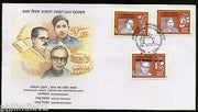 India 2001 Personalities Series Poetry & Performing Arts Phila-1858a FDC