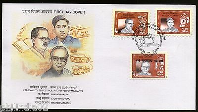 India 2001 Personalities Series Poetry & Performing Arts Phila-1858a FDC