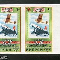 Bhutan 1974 Centenary of UPU Aeroplane Aviation Jet Sc 167 Imperf Pair MNH #2834