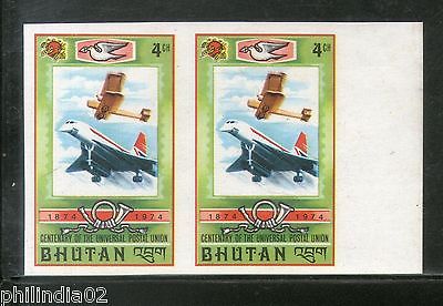 Bhutan 1974 Centenary of UPU Aeroplane Aviation Jet Sc 167 Imperf Pair MNH #2834