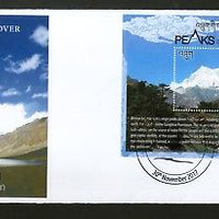 Bhutan 2017 Himalayan Mt. Everest Peak Geology Mountain Nature M/s on FDC # F67