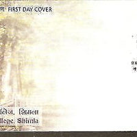 India 2006 St.Bede's College,Shimla Phila-2176 FDC
