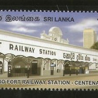 Sri Lanka 2017 Colombo Fort Railway Station Train Locomotive Transport MNH #3445
