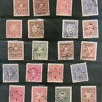 India Cochin Anchal State 25 different Used Stamp Unckecked Must See # 2188