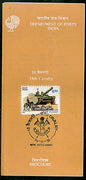 India 1991 18th Cavalry Regiment Military Phila-1313 Cancelled Folder # 12868