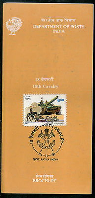 India 1991 18th Cavalry Regiment Military Phila-1313 Cancelled Folder # 12868