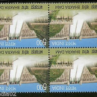 India 2013 Bhakra Dam Water Irrigation BLK/4  MNH