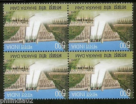 India 2013 Bhakra Dam Water Irrigation BLK/4  MNH