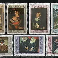 South Arabia - Mahara State Painting by Famous Painters Art 7v set Cancelled # 5653a