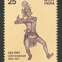 India 1978 Uday Shankar Chowdhury 1v Phila - 771 MNH