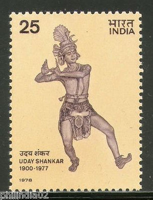 India 1978 Uday Shankar Chowdhury 1v Phila - 771 MNH