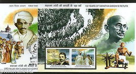 India 2015 100 Years of Mahatma Gandhi Return From South Africa Ship M/s on FDC