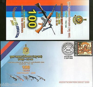 India 2009 Controllerate of Quality Assurance Arms Coat of Arms APO Cover #6728