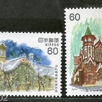 Japan 1982 Architecture St. John’s Church & Exercise Hall Sc 1468-69 MNH # 4862