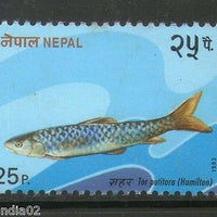 Nepal 1993 Marine Life - Fish Sc 517  MNH # 2492A