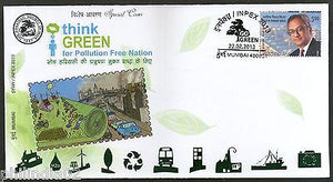 India 2013 Think Green For Pollution Free Nation Painting Special Cover # 7382