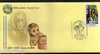 India 2015 Sukanya Samridhi Save Girl Child UTTERPEX Special Cover # 7376