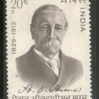 India 1973 Allan Octavian Hume Phila-584 MNH