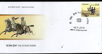 India 2012 Scinde Horse Regiment Military Tank Flag FDC # F2790