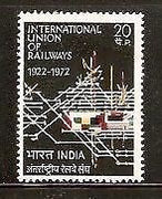 India 1972 International Union of Railway Phila-549 MNH