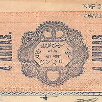 India Fiscal Gwalior State 4As Stamp Paper Type 55 KM 553 Good Condition #10675C