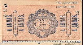India Fiscal Gwalior State 4As Stamp Paper Type 55 KM 553 Good Condition #10675C
