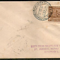 India 1961 ROYAL CAMPUS MADRAS Special Cancellation on Cover # 13018