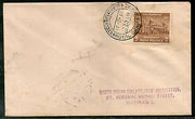 India 1961 ROYAL CAMPUS MADRAS Special Cancellation on Cover # 13018