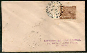 India 1961 ROYAL CAMPUS MADRAS Special Cancellation on Cover # 13018