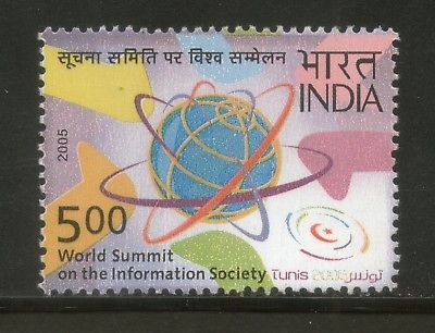 India 2005 UN World Summit Information Society Phila-2152 MNH