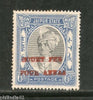 India Fiscal Jaipur State 4 As O/p on 6 As Type15 KM 163 Court Fee Stamp # 1424A