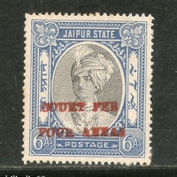 India Fiscal Jaipur State 4 As O/p on 6 As Type15 KM 163 Court Fee Stamp # 1424A