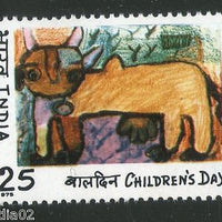 India 1975 National Children's Day Painting Phila-667 MNH