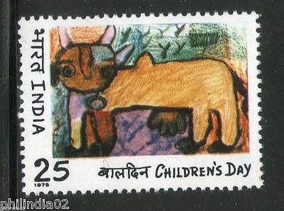 India 1975 National Children's Day Painting Phila-667 MNH