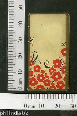 India 1950's Blank French Print Vintage Perfume Label Multi-Colour # 1027