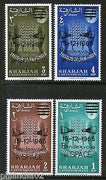 Sharjah - UAE 1966 Freedom From Hunger FAO O/p Gemini Space Shuttle Set MNH # 5230A