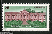 India 1978 Ravenshaw College 1v Phila - 780 MNH