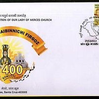India 2013 Merces Saibinnici Firgoz Church Chritianity Special Cover # 6822