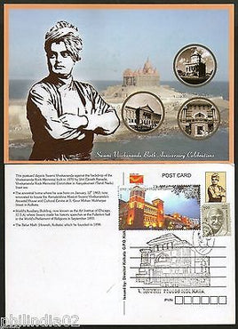 India 2012 Swami Vivekananda Birth Anniversary Celebration Architecture Max Card