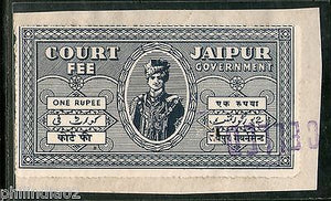 India Fiscal Jaipur 1 Re Court Fee TYPE 10 KM 106 Court Fee Revenue Stamp # 691