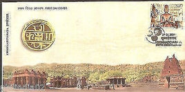 India 2011 Krishnadevaraya Sculpture Phila-2675 FDC