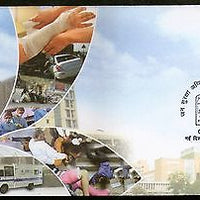 India 2015 Injury Prevention AIIMS Health Medical Special Cover # 7425