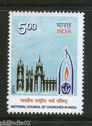 India 2014 National Council of Churches in India 1v MNH